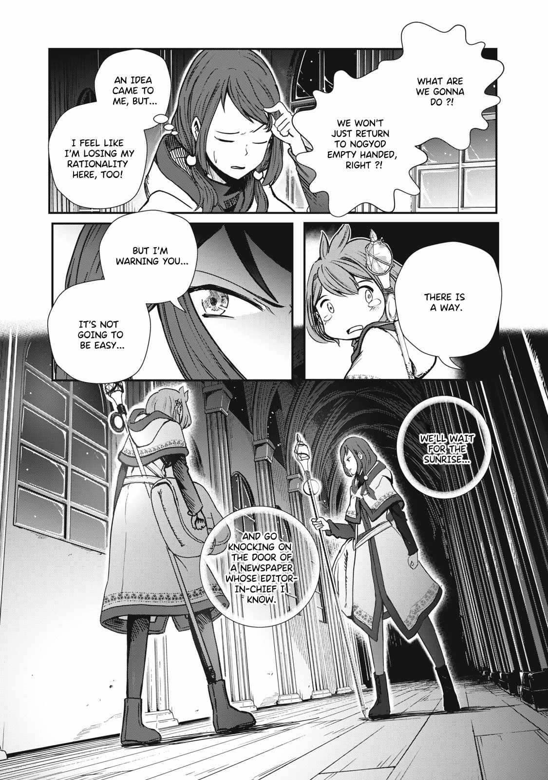 Luca, Dragon Vet Chapter 4 - Page 3