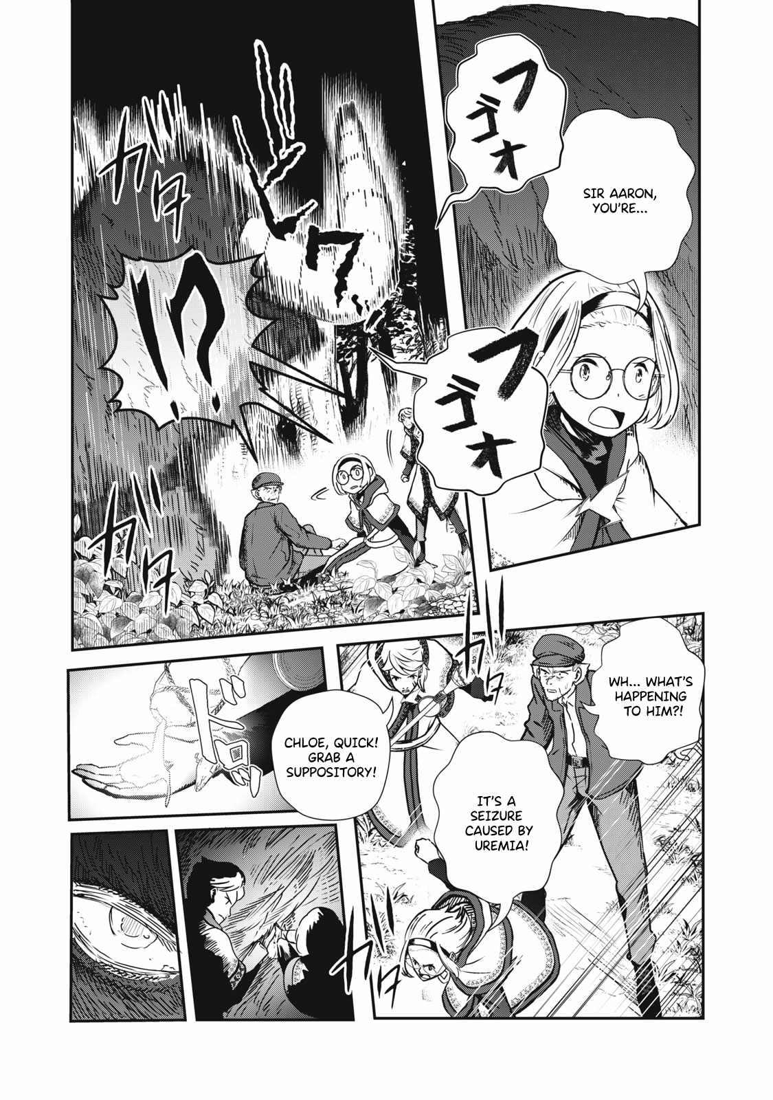 Luca, Dragon Vet Chapter 4 - Page 10