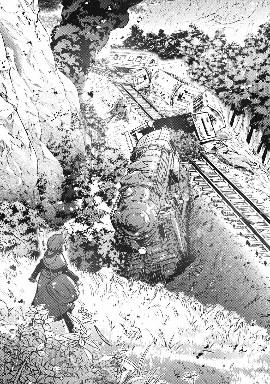 Luca, Dragon Vet Chapter 5 - Page 16