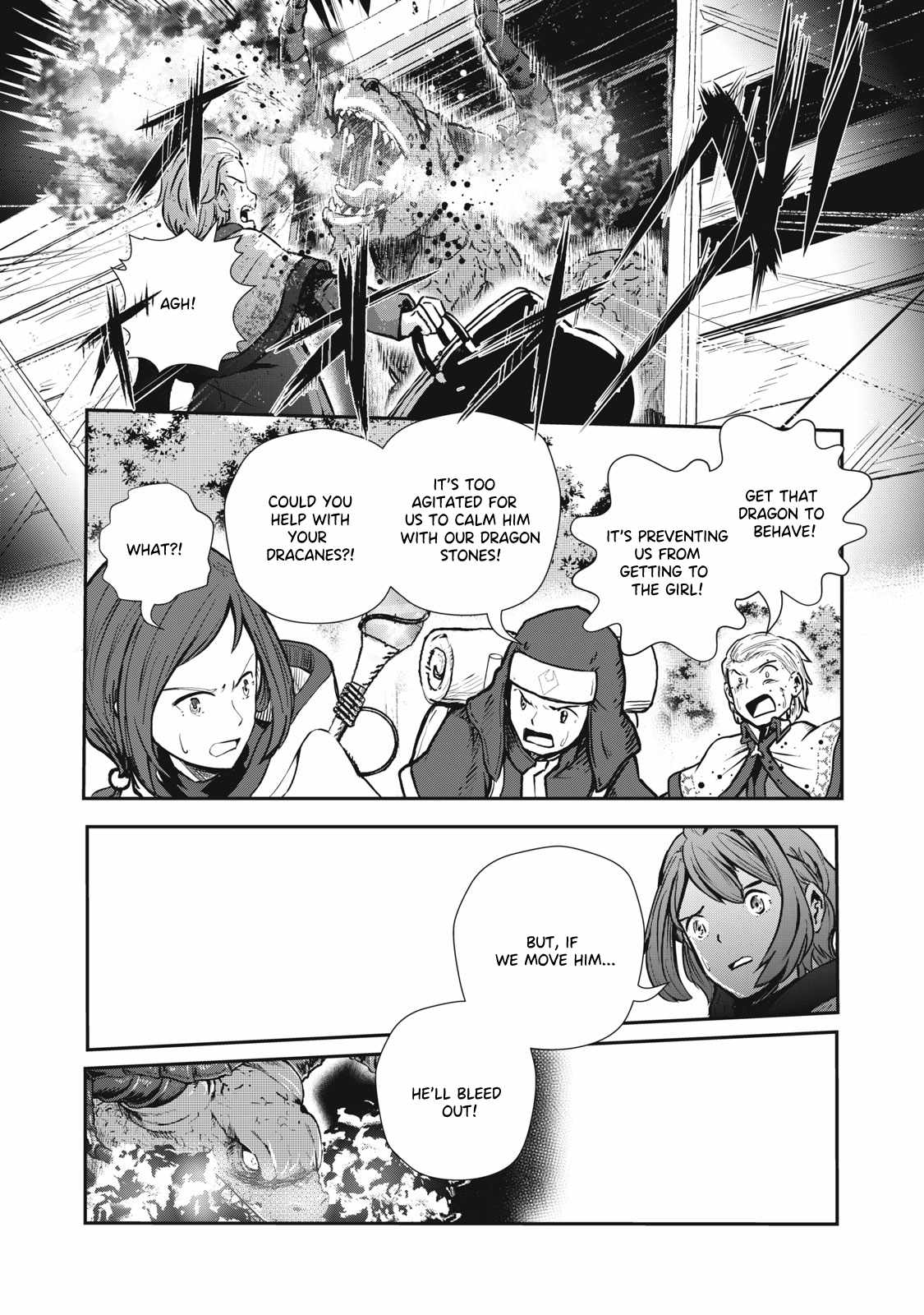 Luca, Dragon Vet Chapter 5 - Page 32