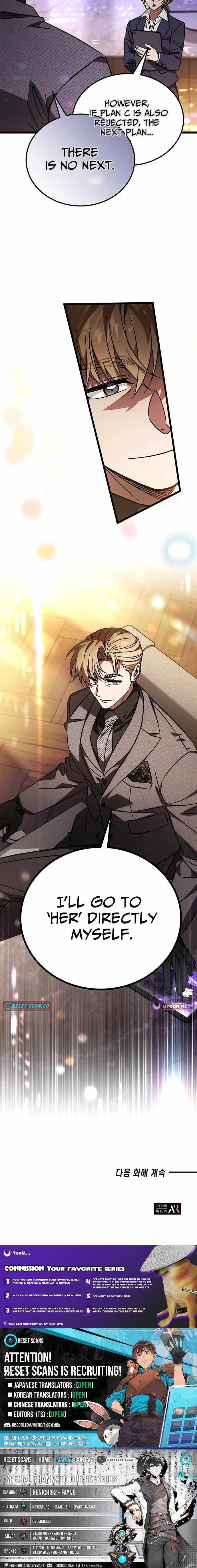 LV. 99 The Princess of Dark Flare Chapter 31 - Page 12