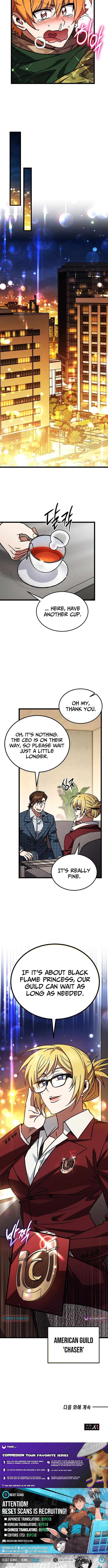 LV. 99 The Princess of Dark Flare Chapter 32 - Page 11