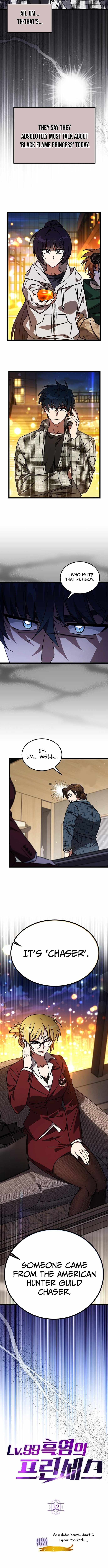 LV. 99 The Princess of Dark Flare Chapter 32 - Page 3