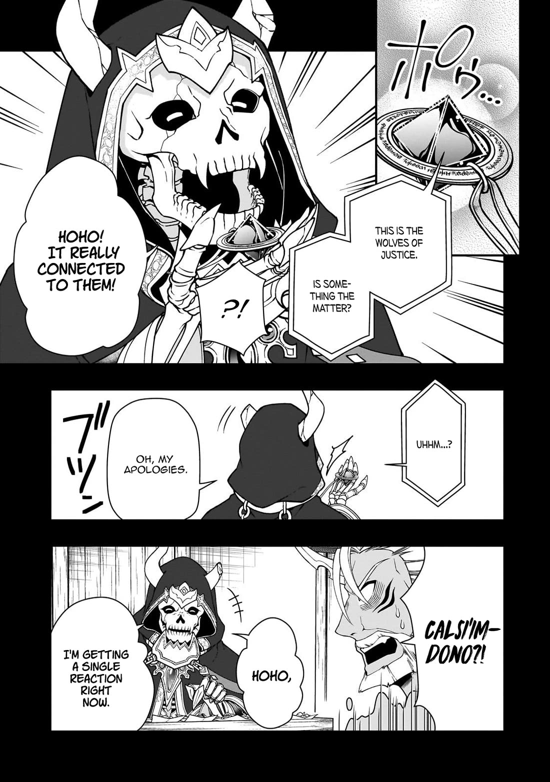 Lv2 kara Cheat datta Moto Yuusha Kouho no Mattari Isekai Life Chapter 66 - Page 27