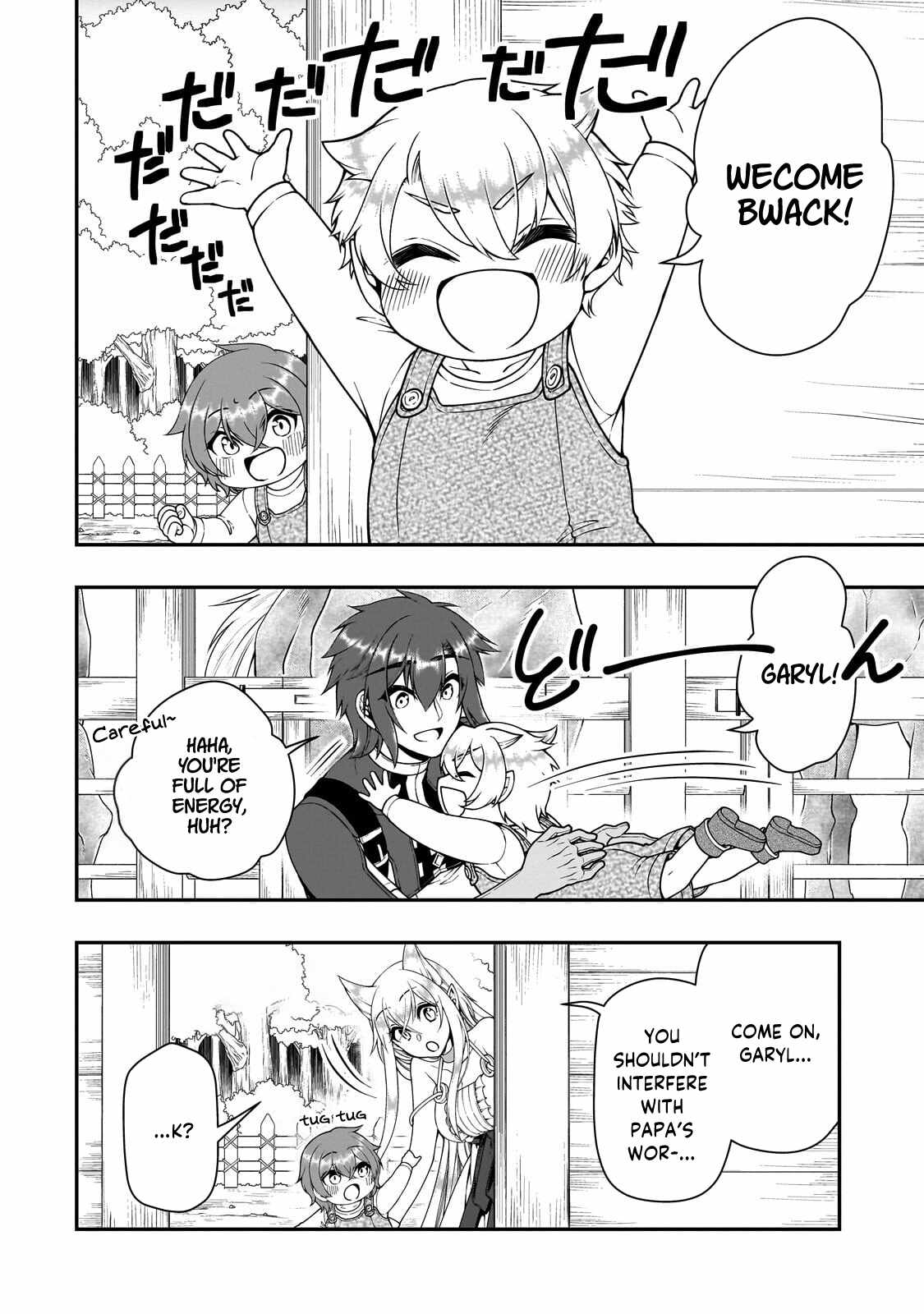 Lv2 kara Cheat datta Moto Yuusha Kouho no Mattari Isekai Life Chapter 67 - Page 21