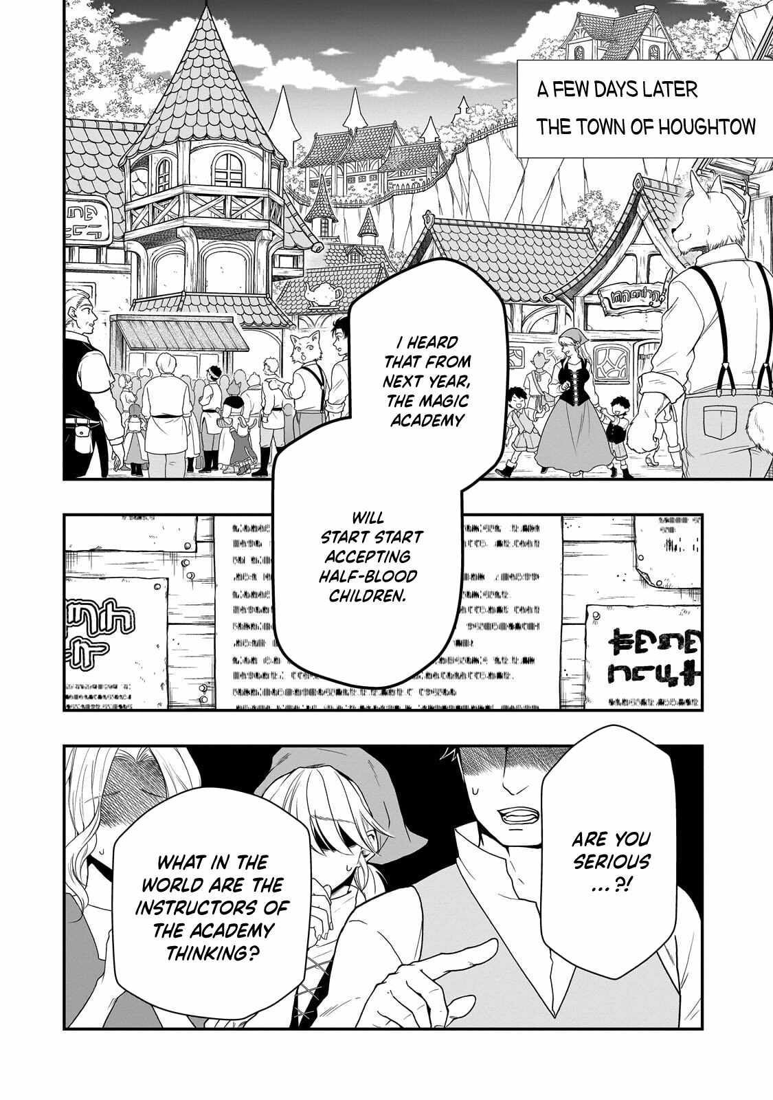 Lv2 kara Cheat datta Moto Yuusha Kouho no Mattari Isekai Life Chapter 67 - Page 9