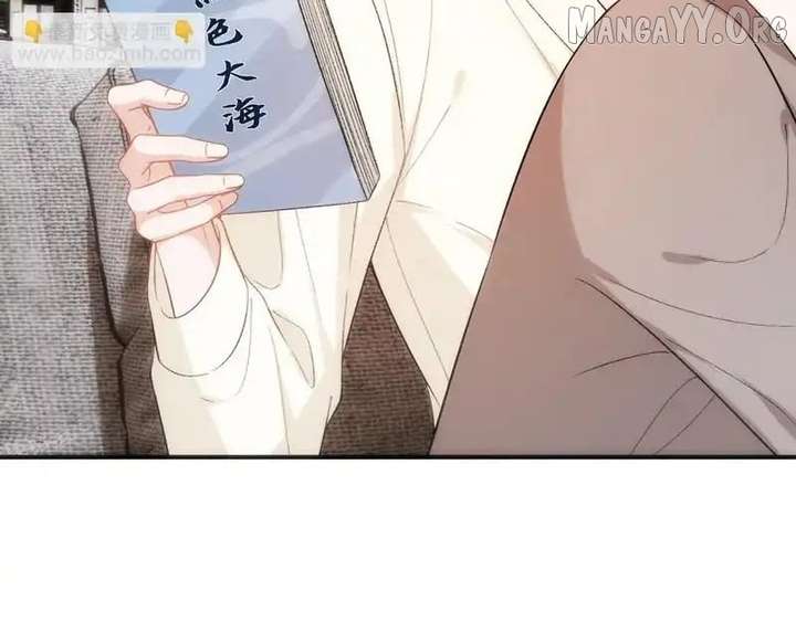 Madam and Her Daily Online Face-Slapping Chapter 214 - Page 21