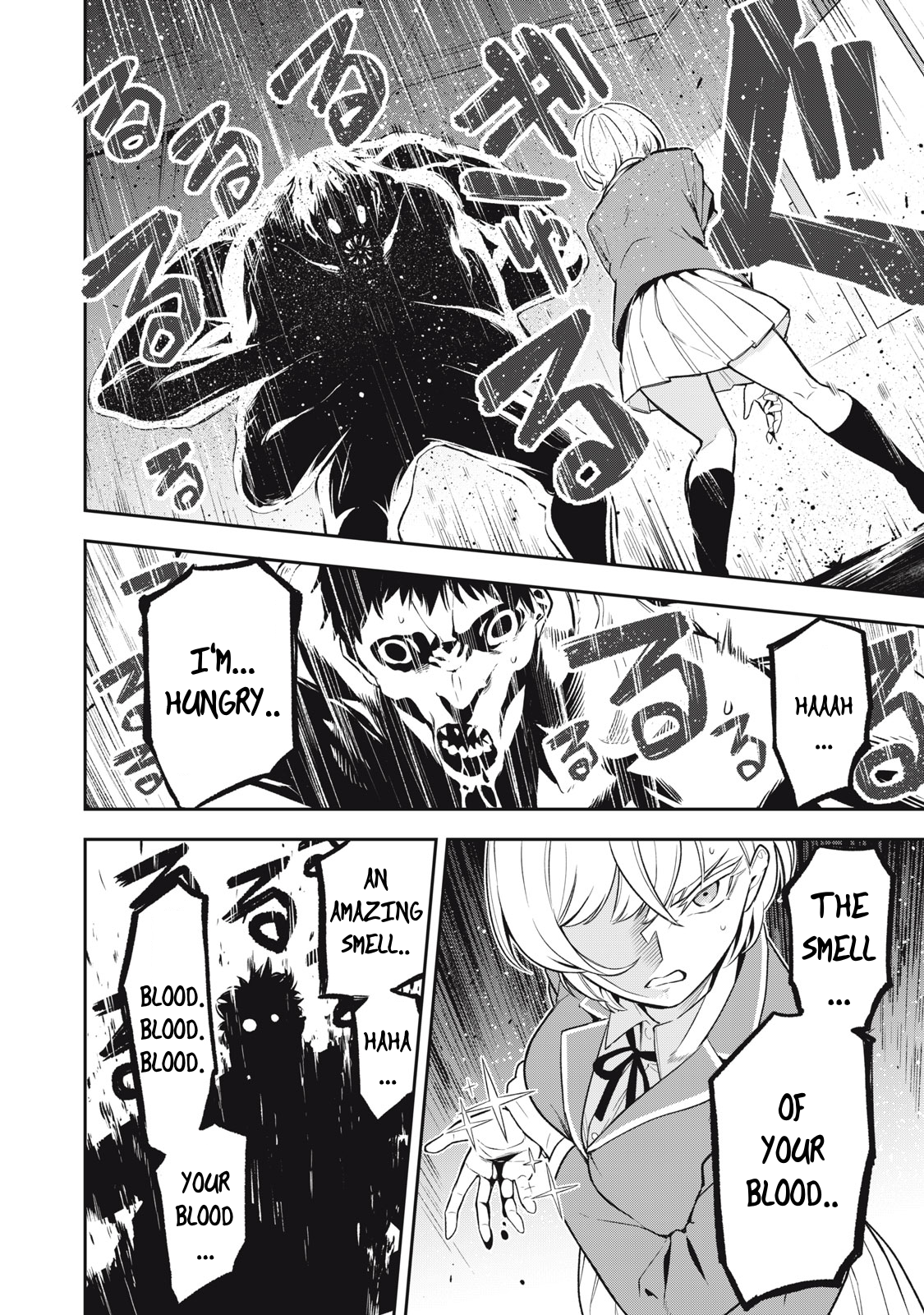 Madara Ramble Chapter 1.2 - Page 19