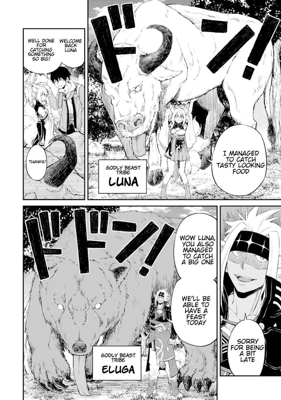 Madara Ramble Chapter 1.3 - Page 26