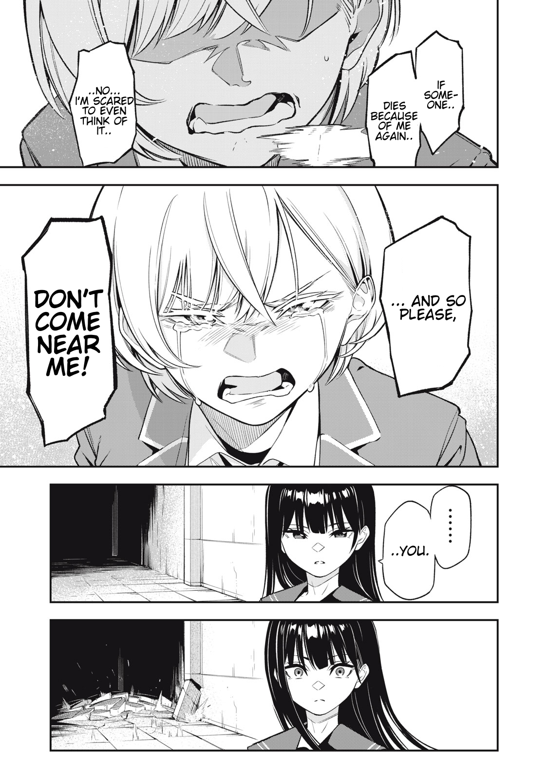 Madara Ramble Chapter 1.3 - Page 6