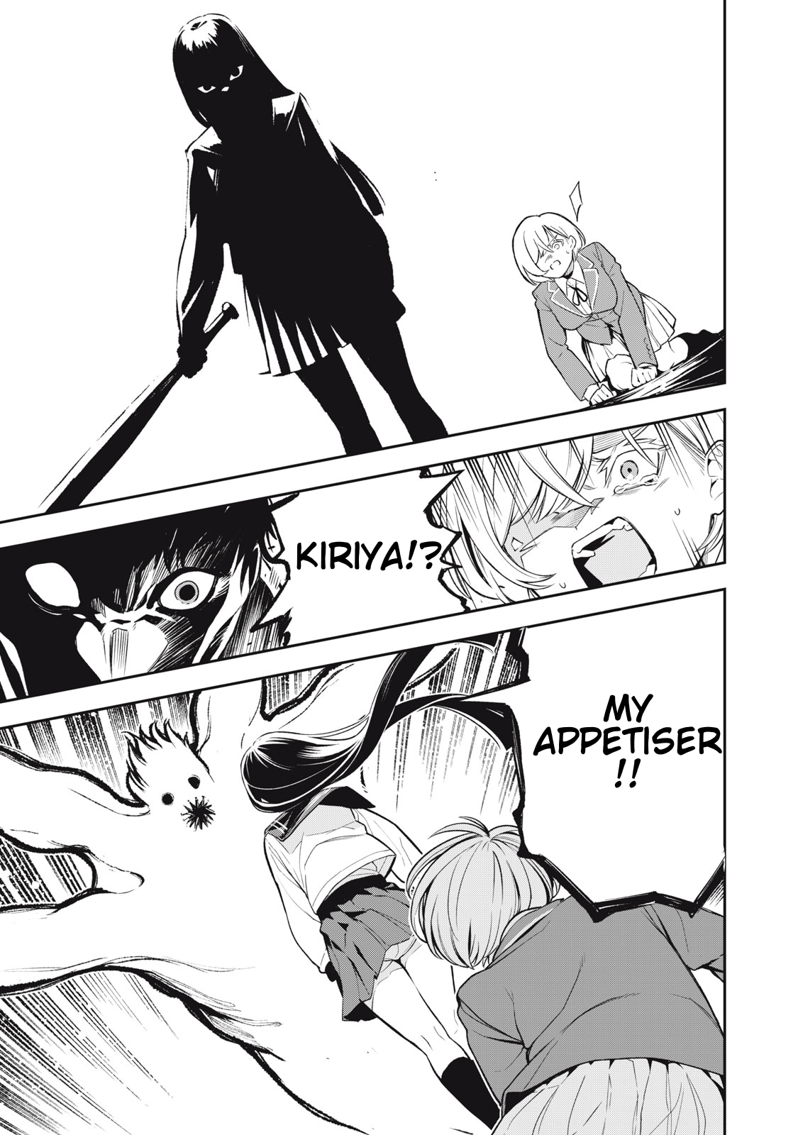 Madara Ramble Chapter 1.3 - Page 8