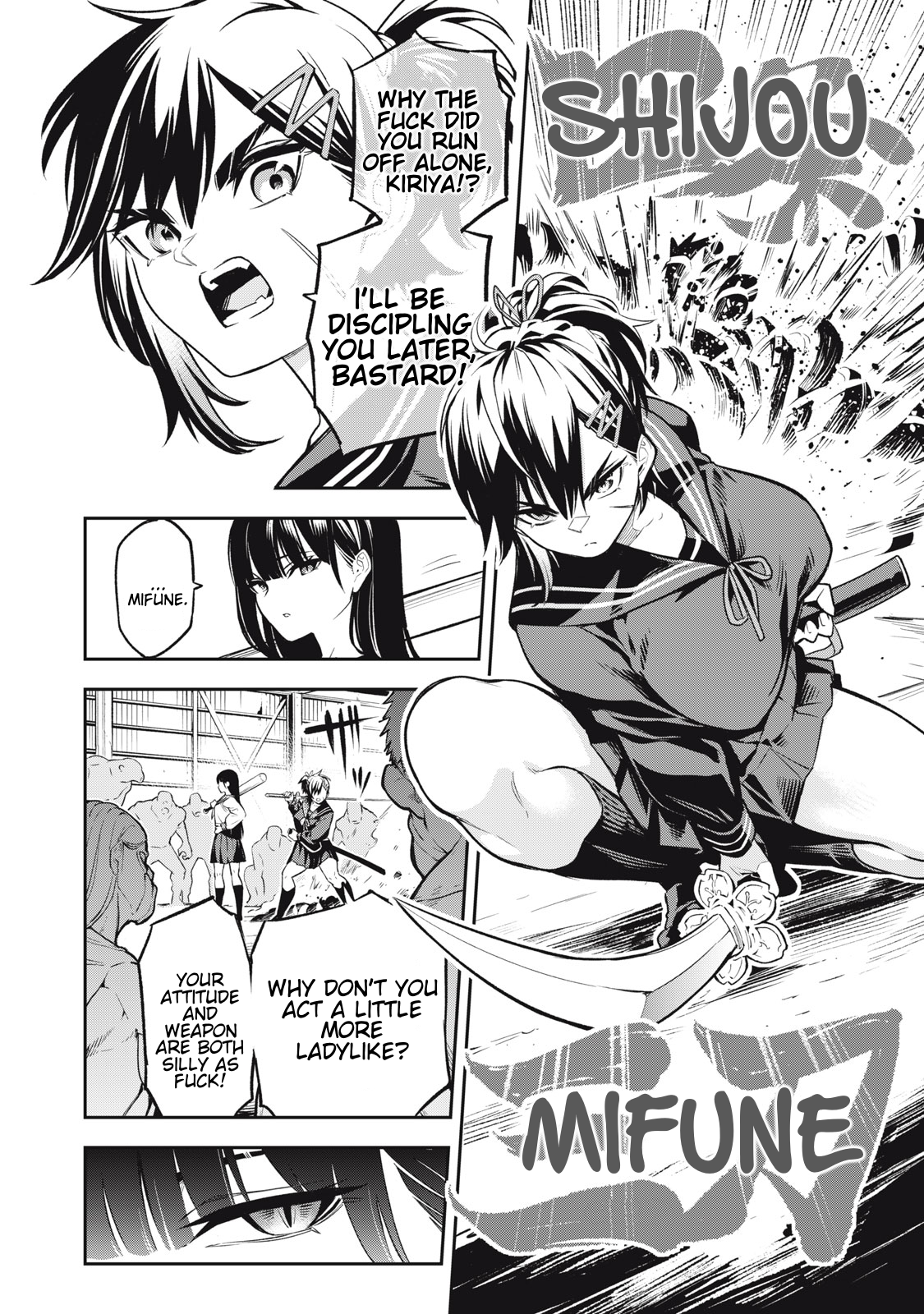 Madara Ramble Chapter 1 - Page 11