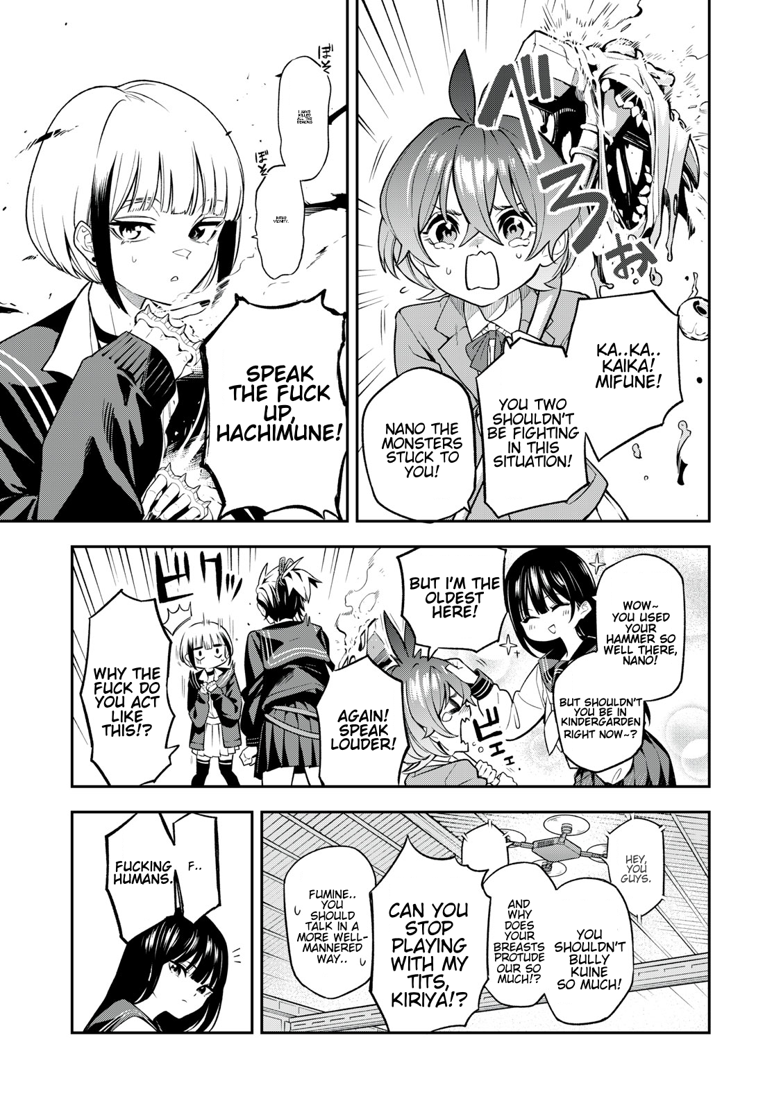 Madara Ramble Chapter 1 - Page 14