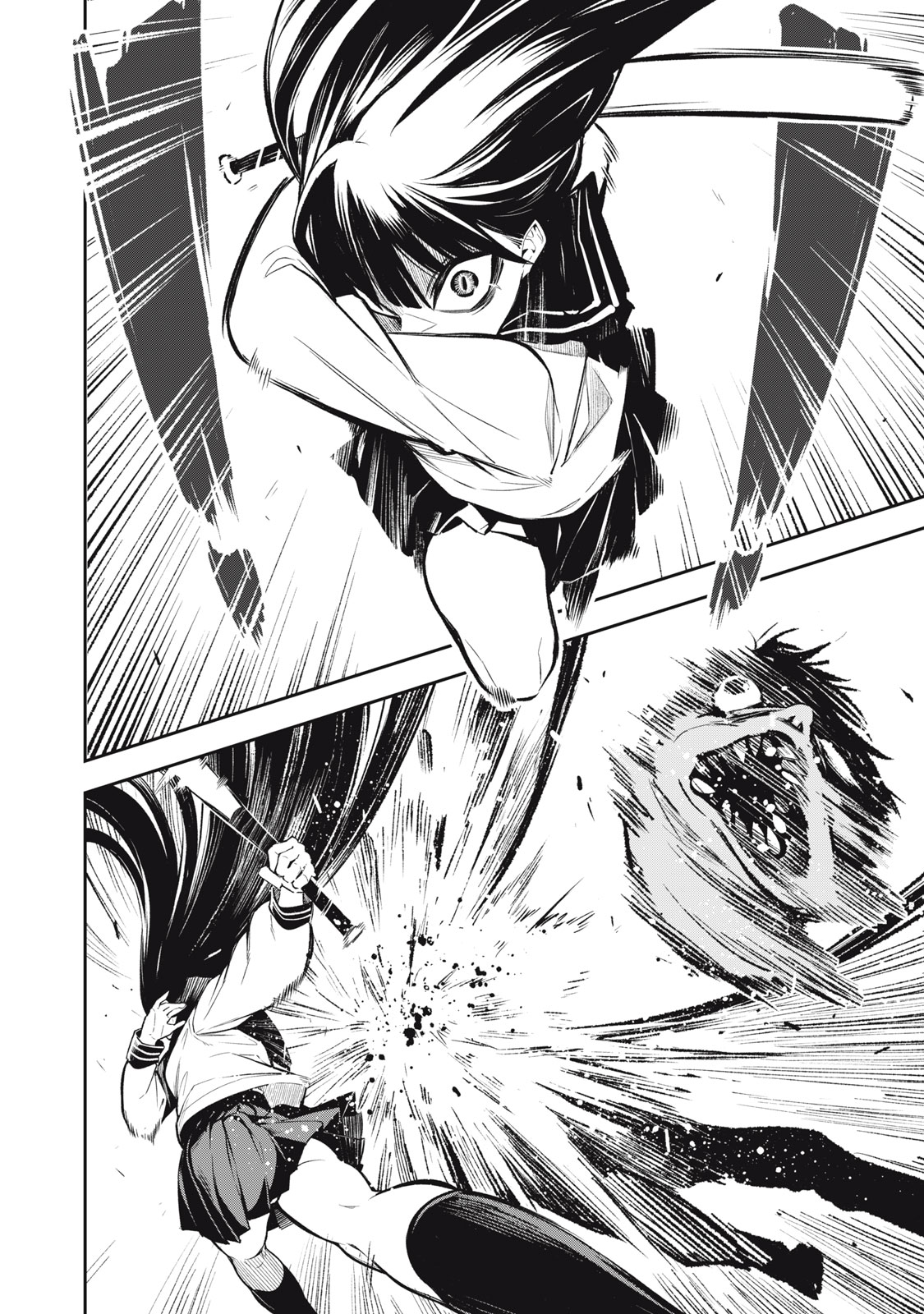 Madara Ramble Chapter 1 - Page 7