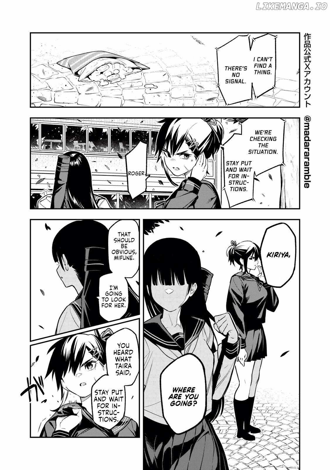 Madara Ramble Chapter 10 - Page 2