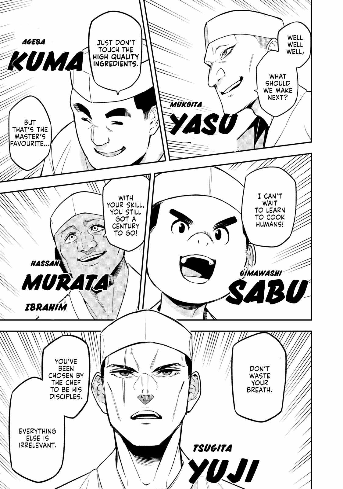 Madara Ramble Chapter 12 - Page 11