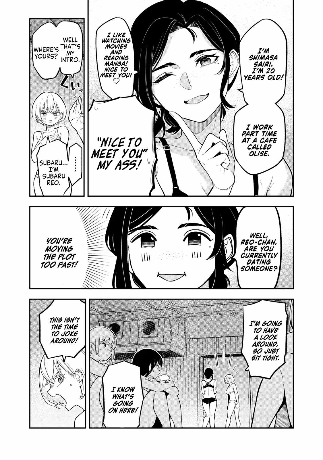 Madara Ramble Chapter 12 - Page 3