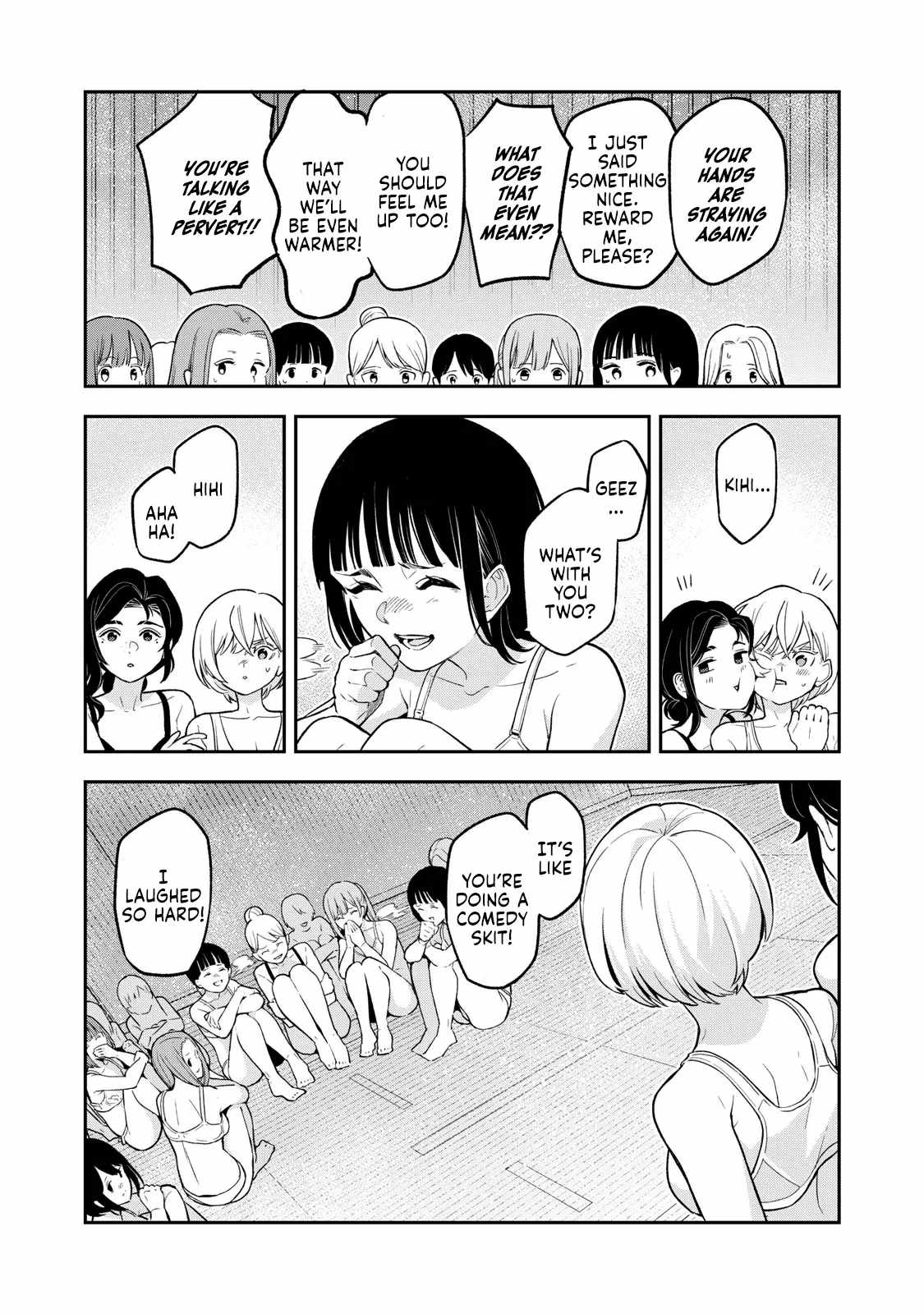 Madara Ramble Chapter 12 - Page 7