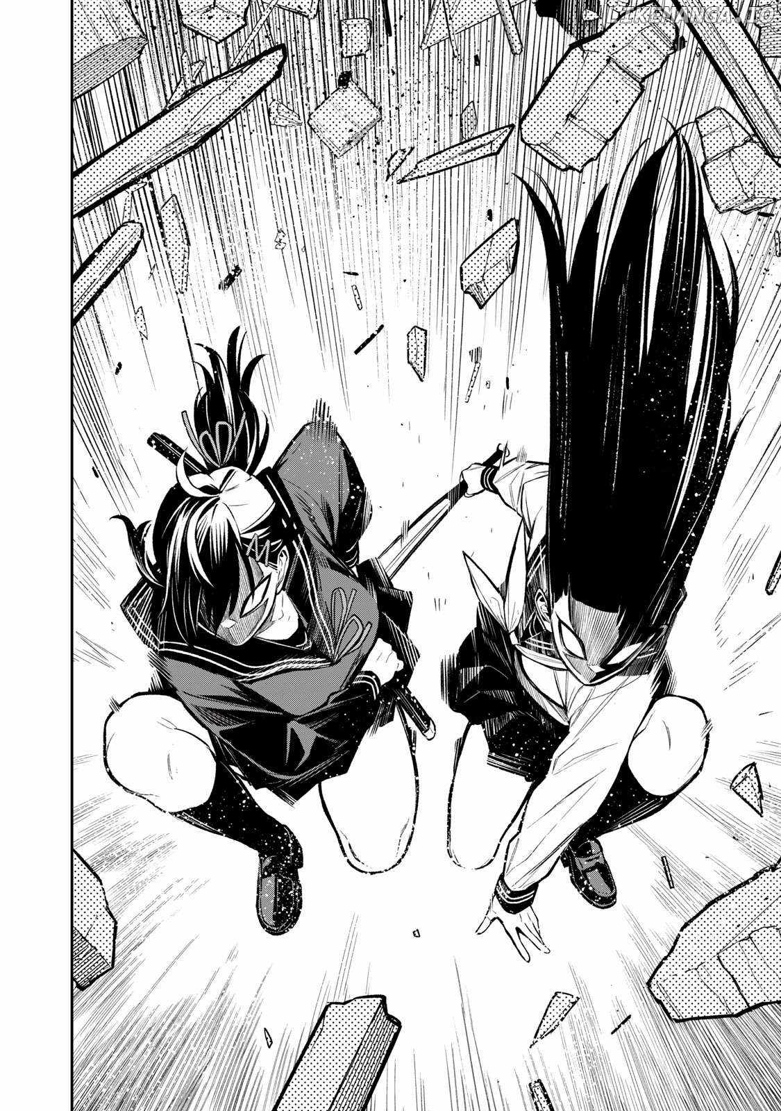 Madara Ramble Chapter 13 - Page 12