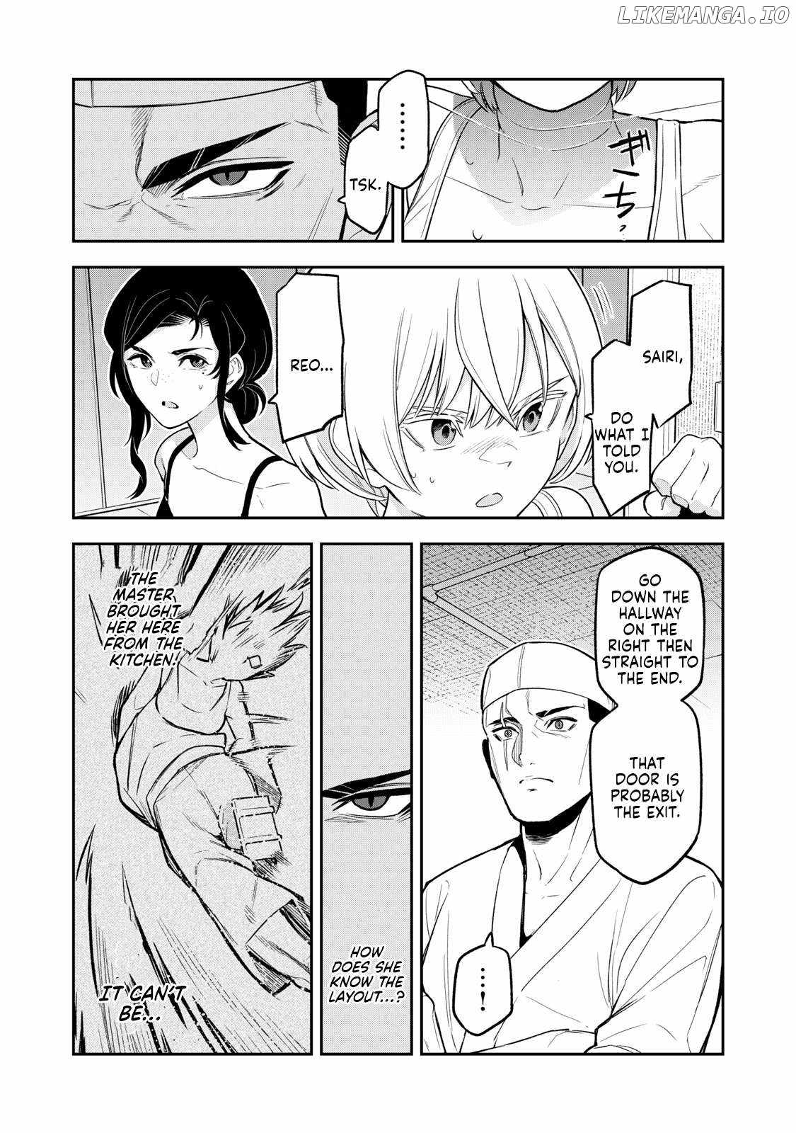 Madara Ramble Chapter 13 - Page 3