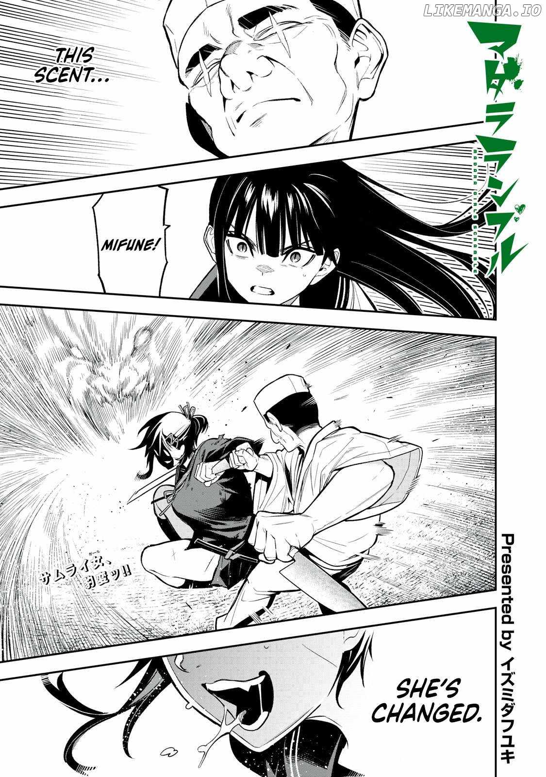 Madara Ramble Chapter 16 - Page 1