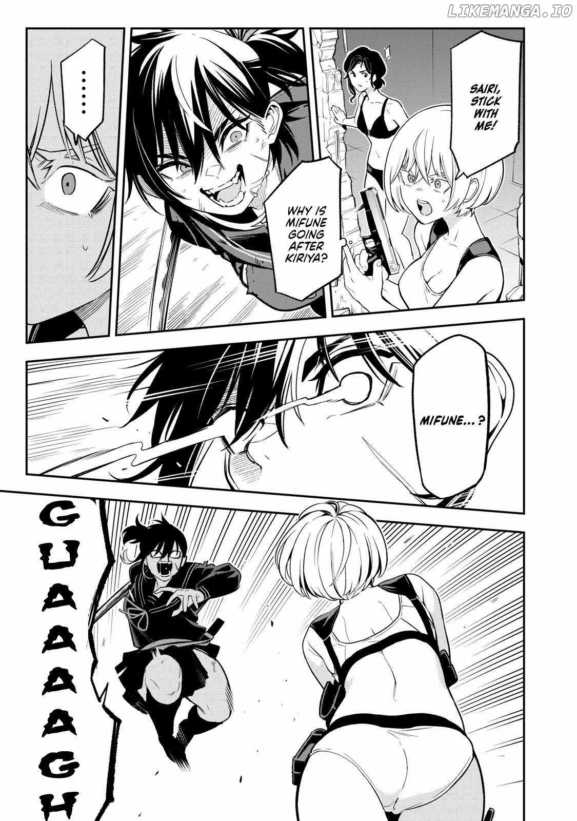 Madara Ramble Chapter 18 - Page 3