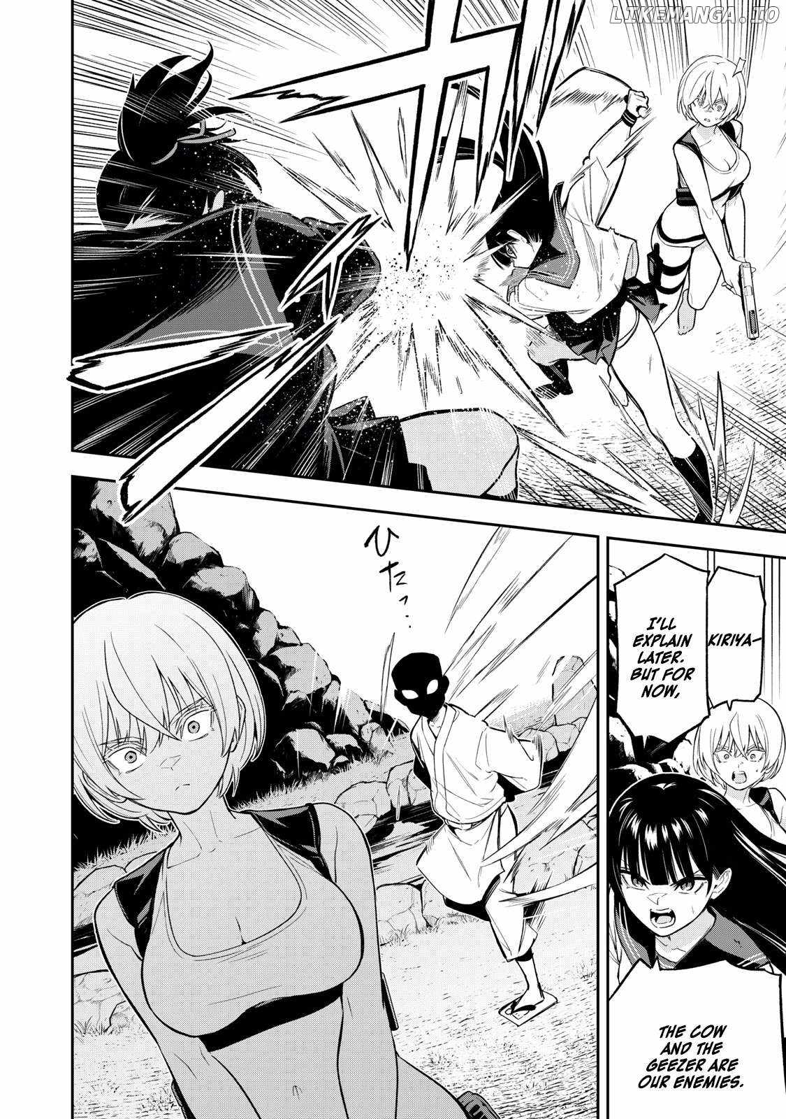 Madara Ramble Chapter 18 - Page 4