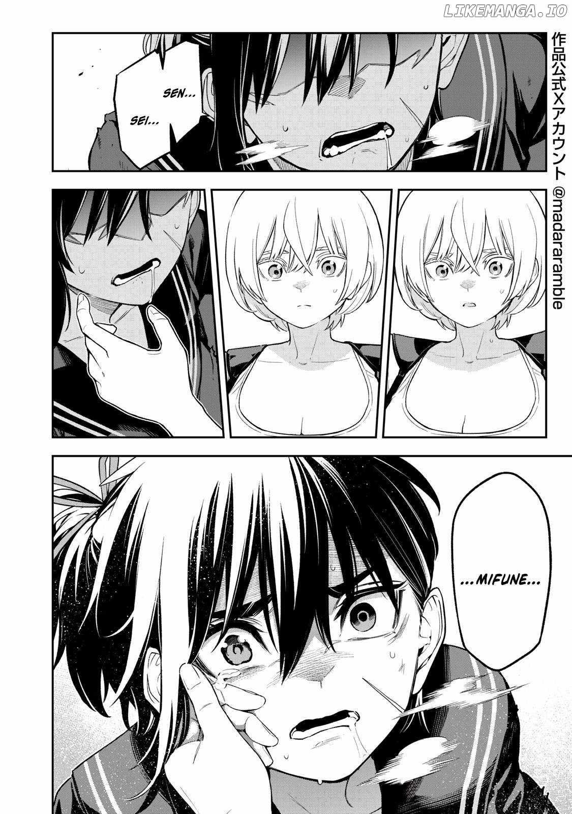 Madara Ramble Chapter 19 - Page 13