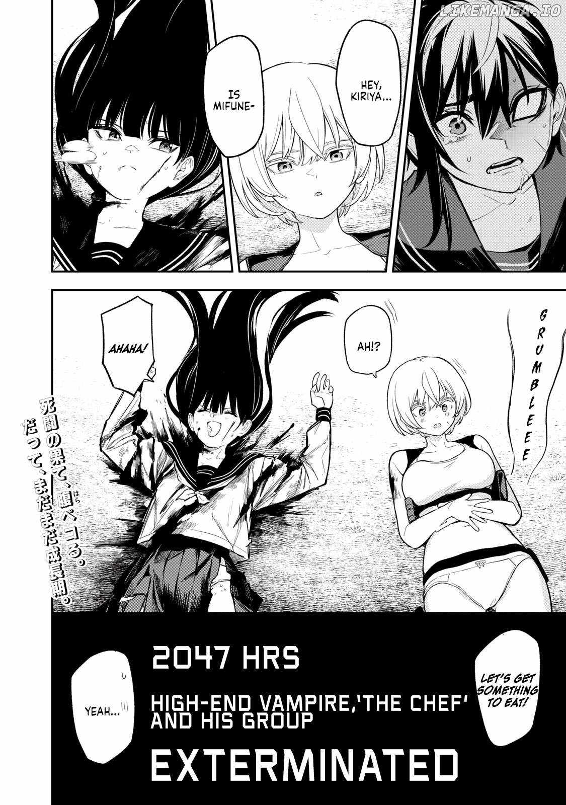 Madara Ramble Chapter 19 - Page 17