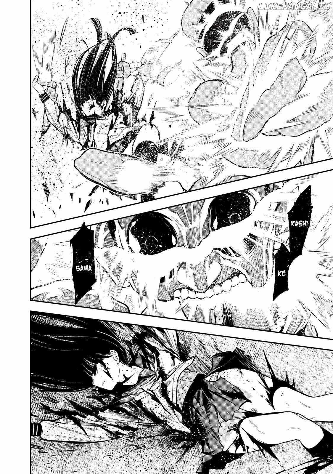 Madara Ramble Chapter 19 - Page 9