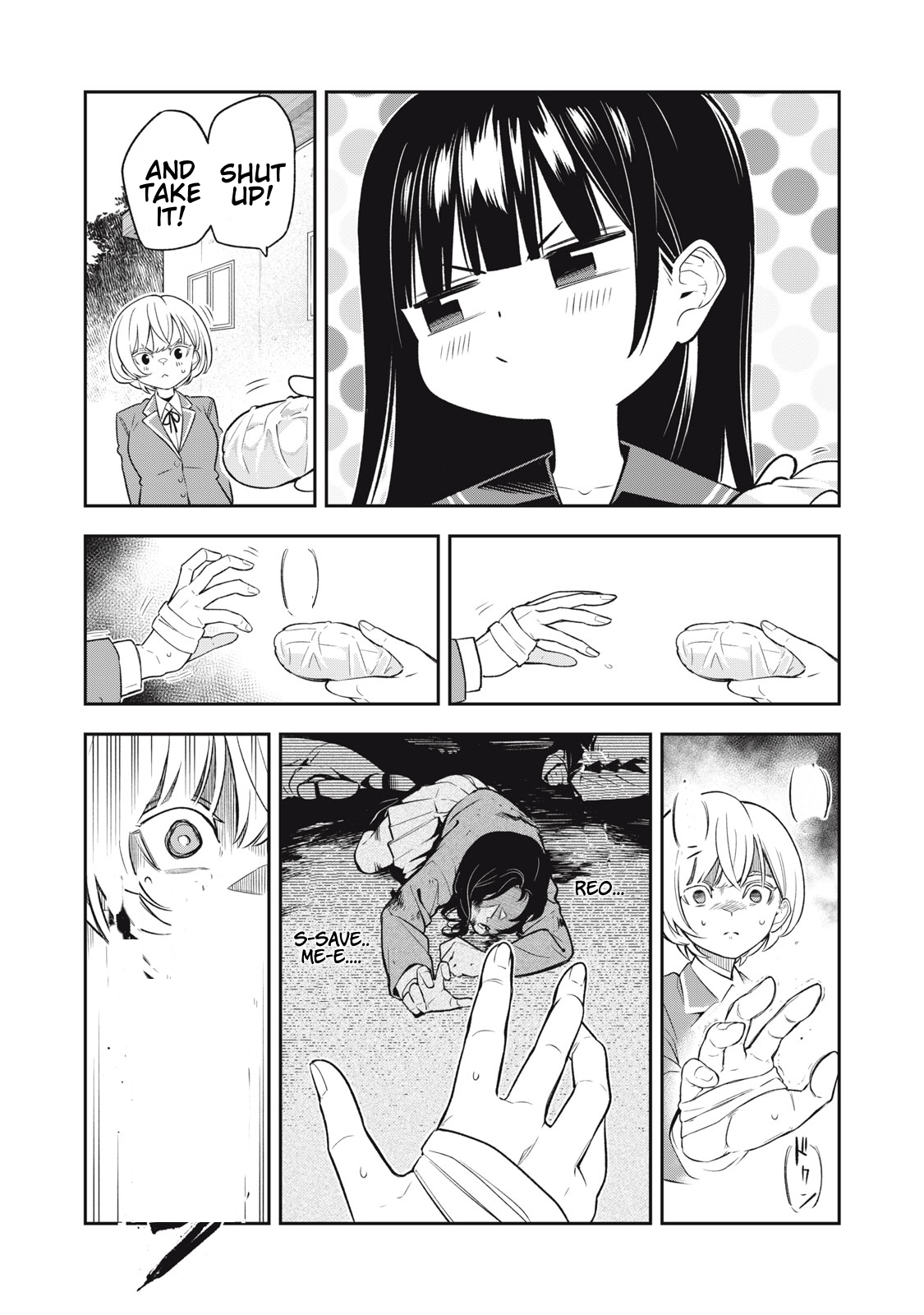 Madara Ramble Chapter 2 - Page 14