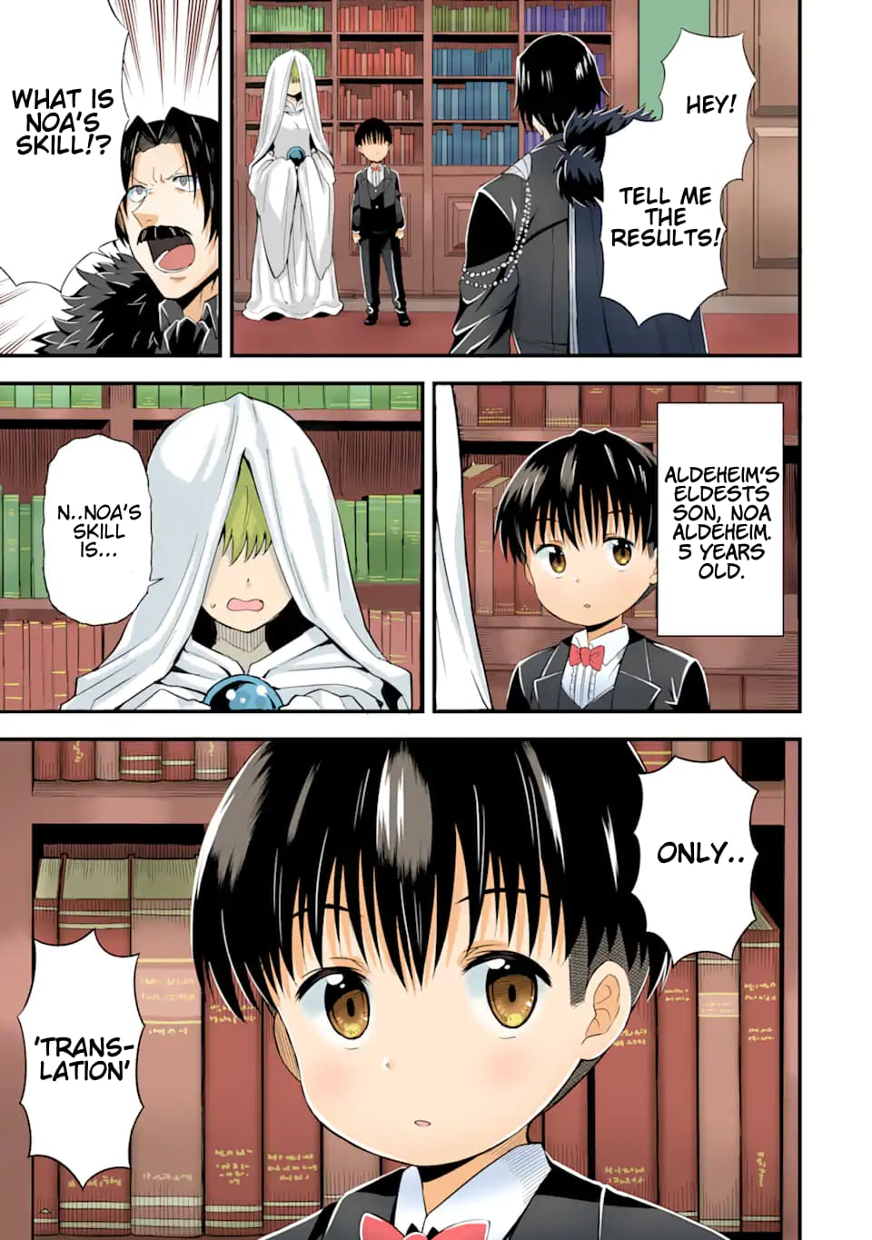 Madara Ramble Chapter 2 - Page 25