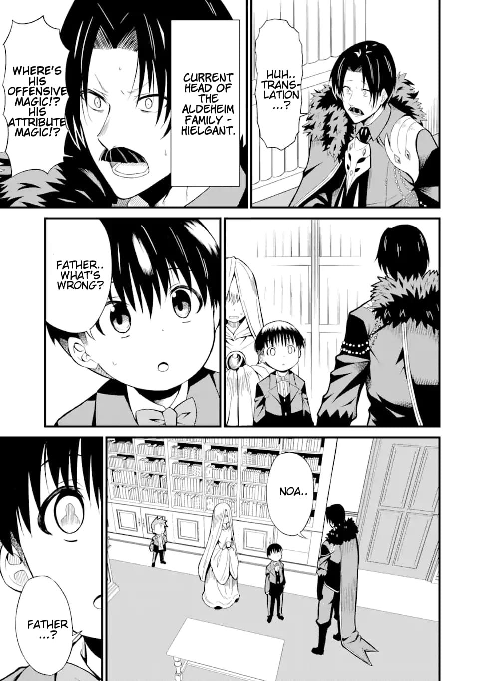 Madara Ramble Chapter 2 - Page 29