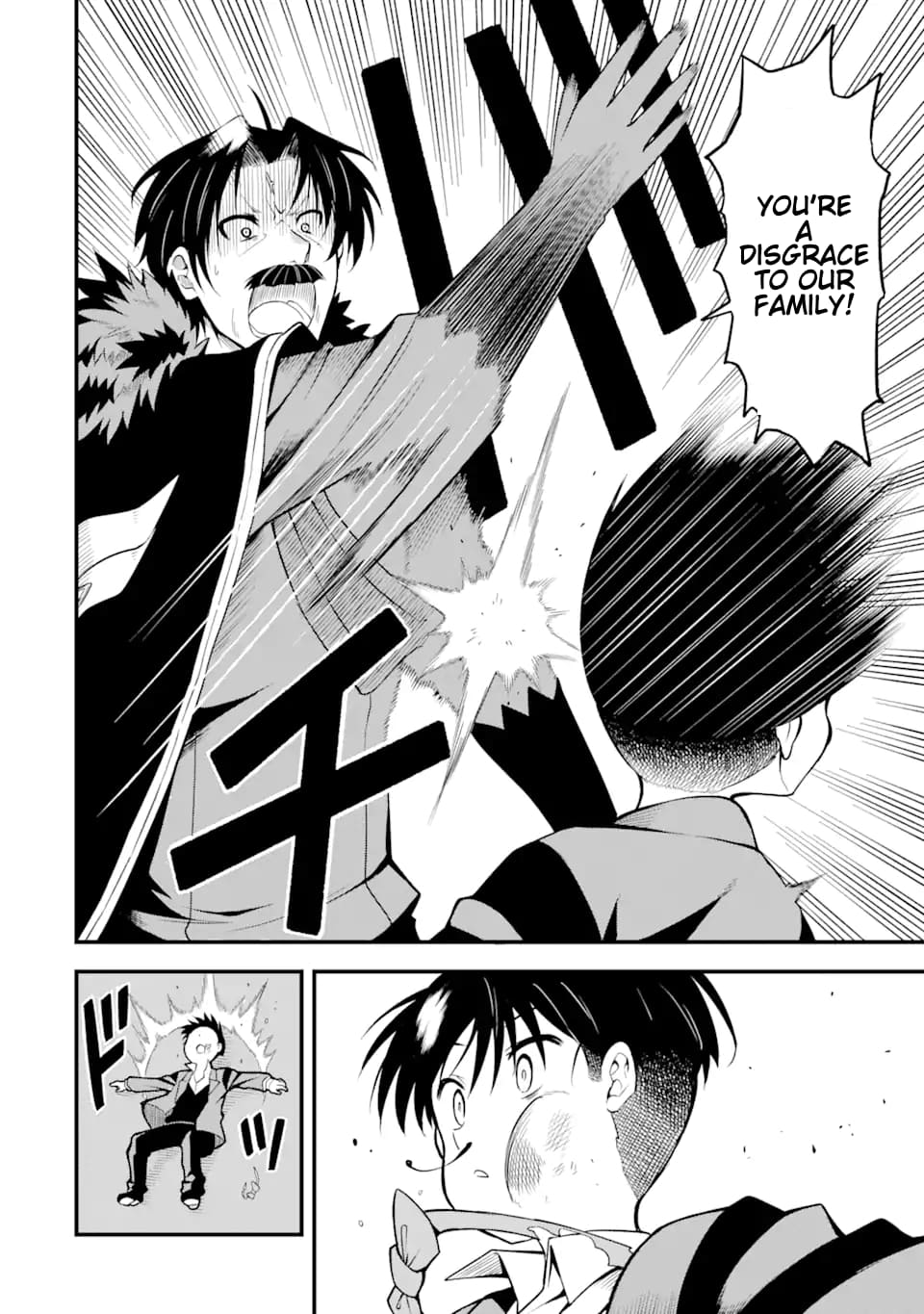 Madara Ramble Chapter 2 - Page 30