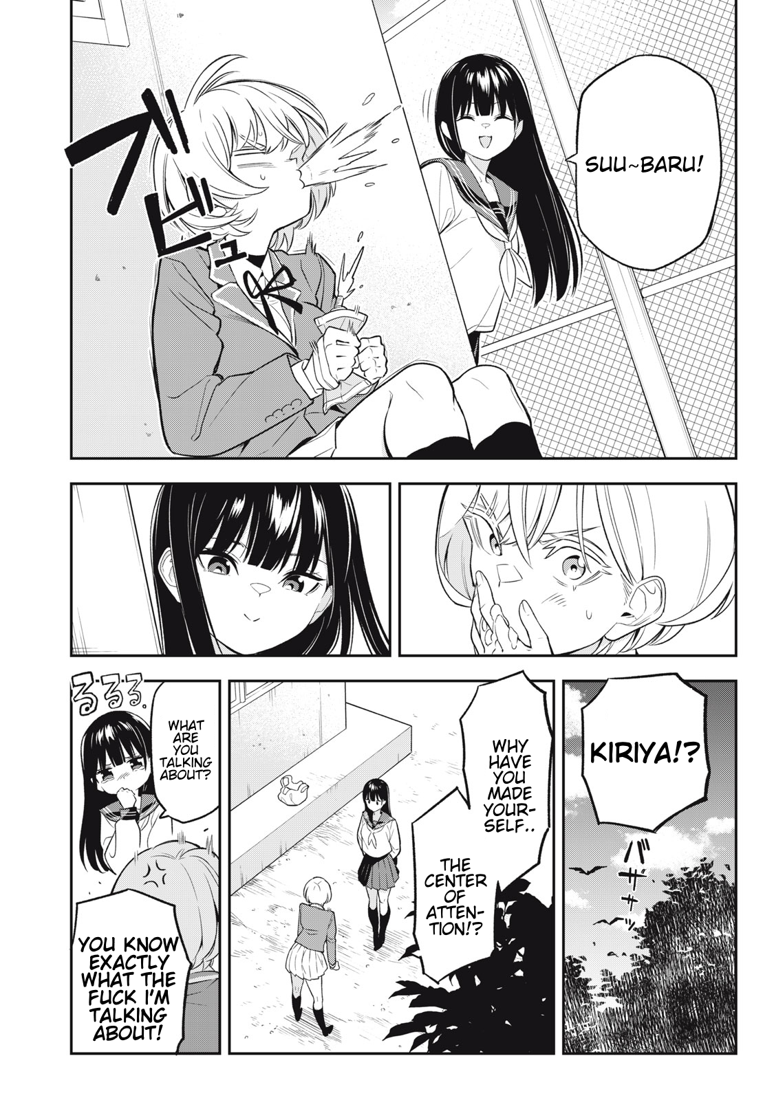 Madara Ramble Chapter 2 - Page 9