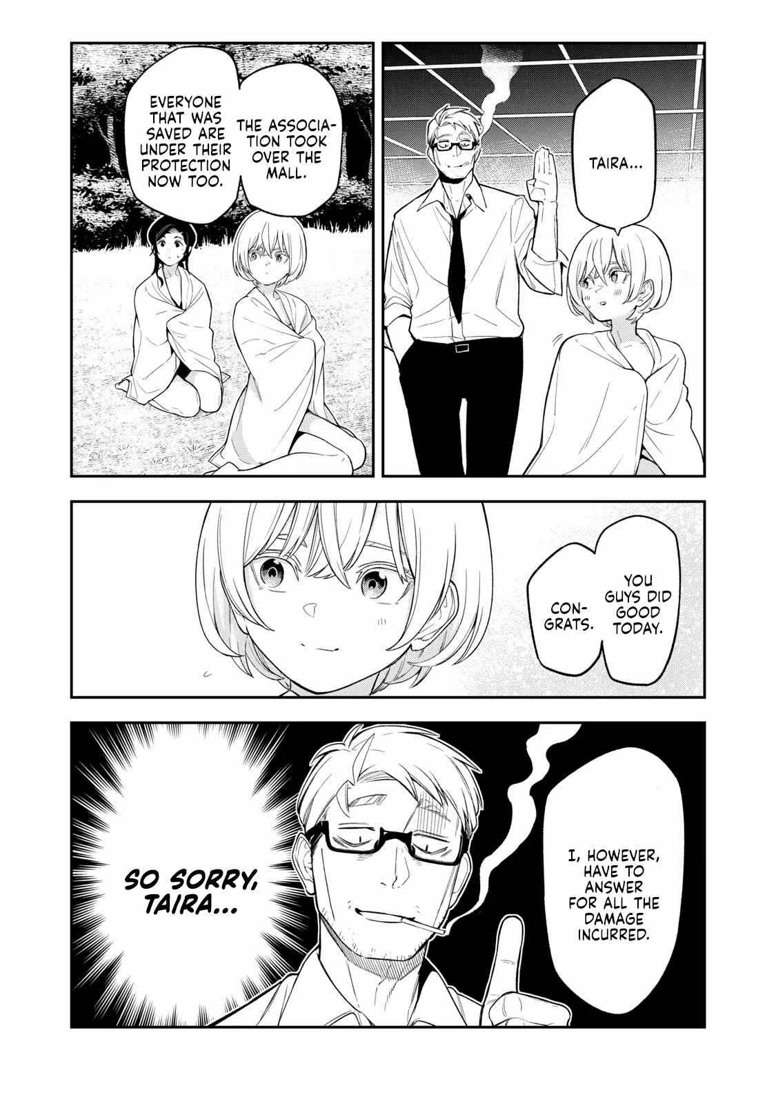 Madara Ramble Chapter 20 - Page 2