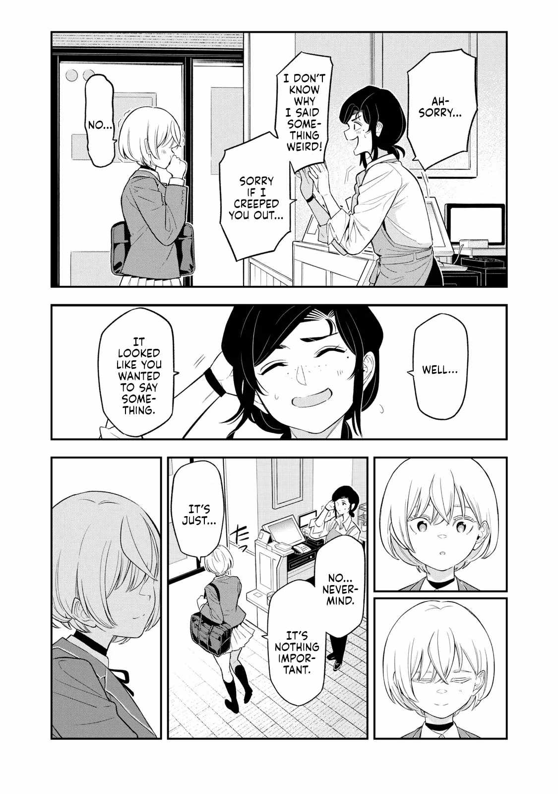 Madara Ramble Chapter 20 - Page 17