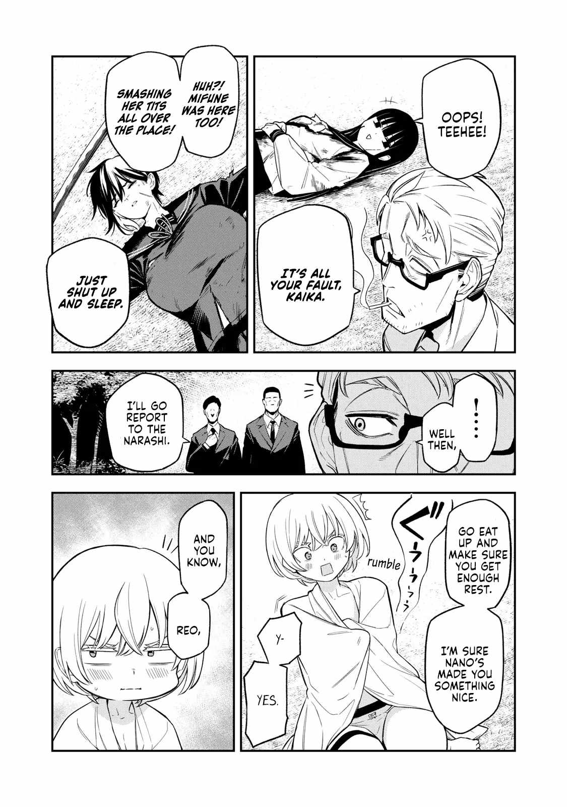 Madara Ramble Chapter 20 - Page 3