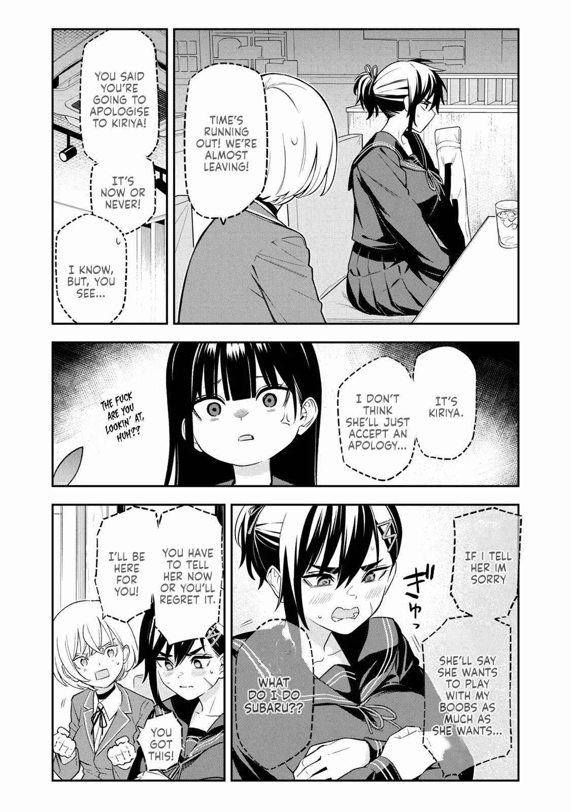 Madara Ramble Chapter 20 - Page 10