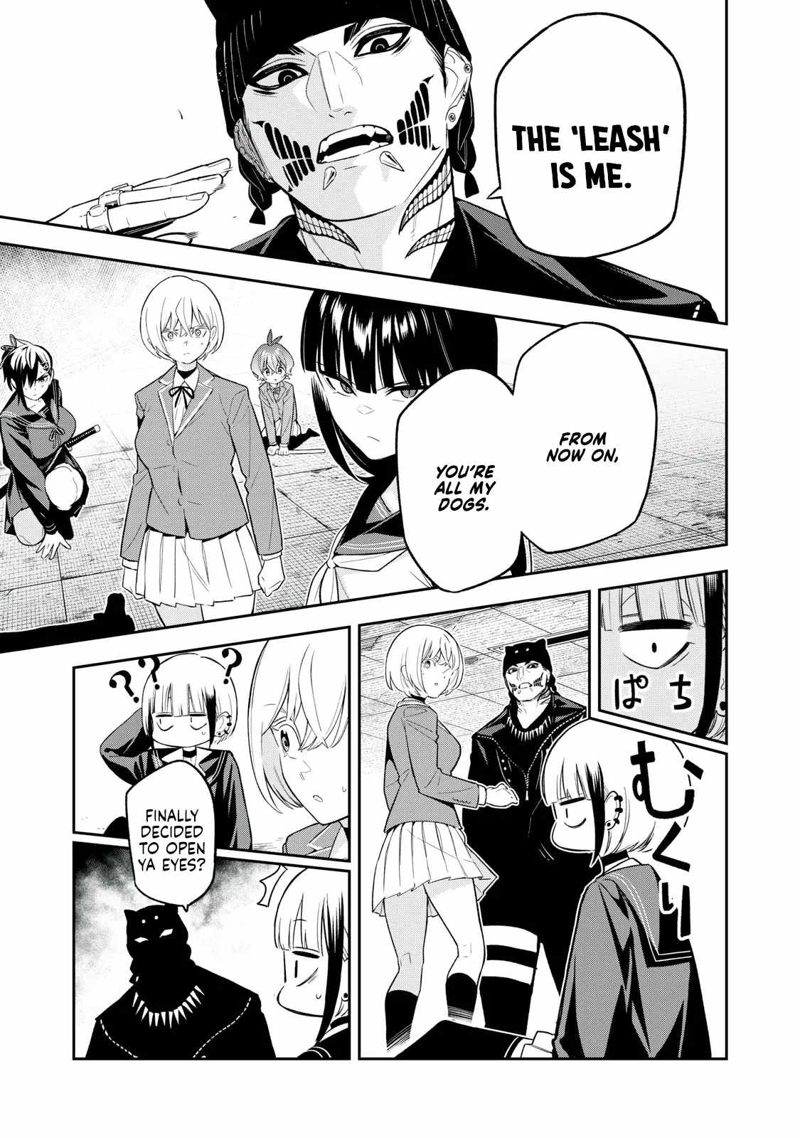 Madara Ramble Chapter 22 - Page 17