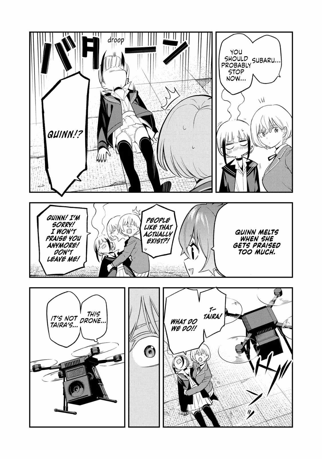 Madara Ramble Chapter 22 - Page 7