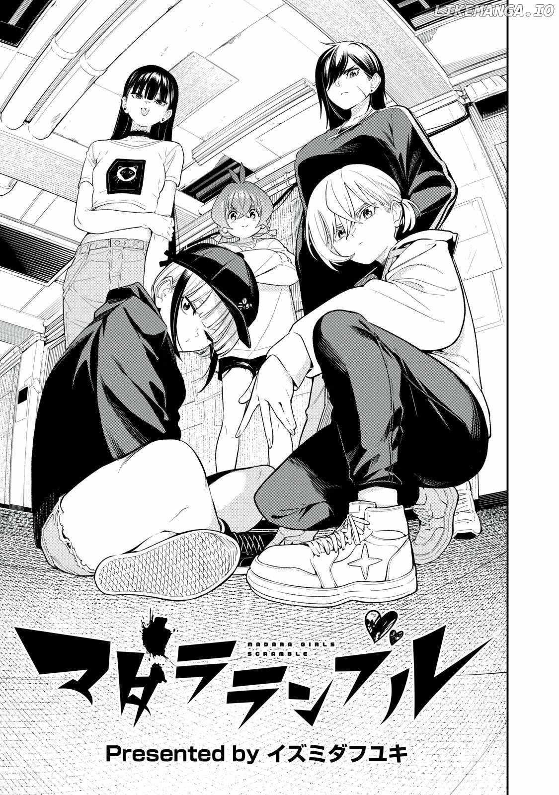 Madara Ramble Chapter 23 - Page 1