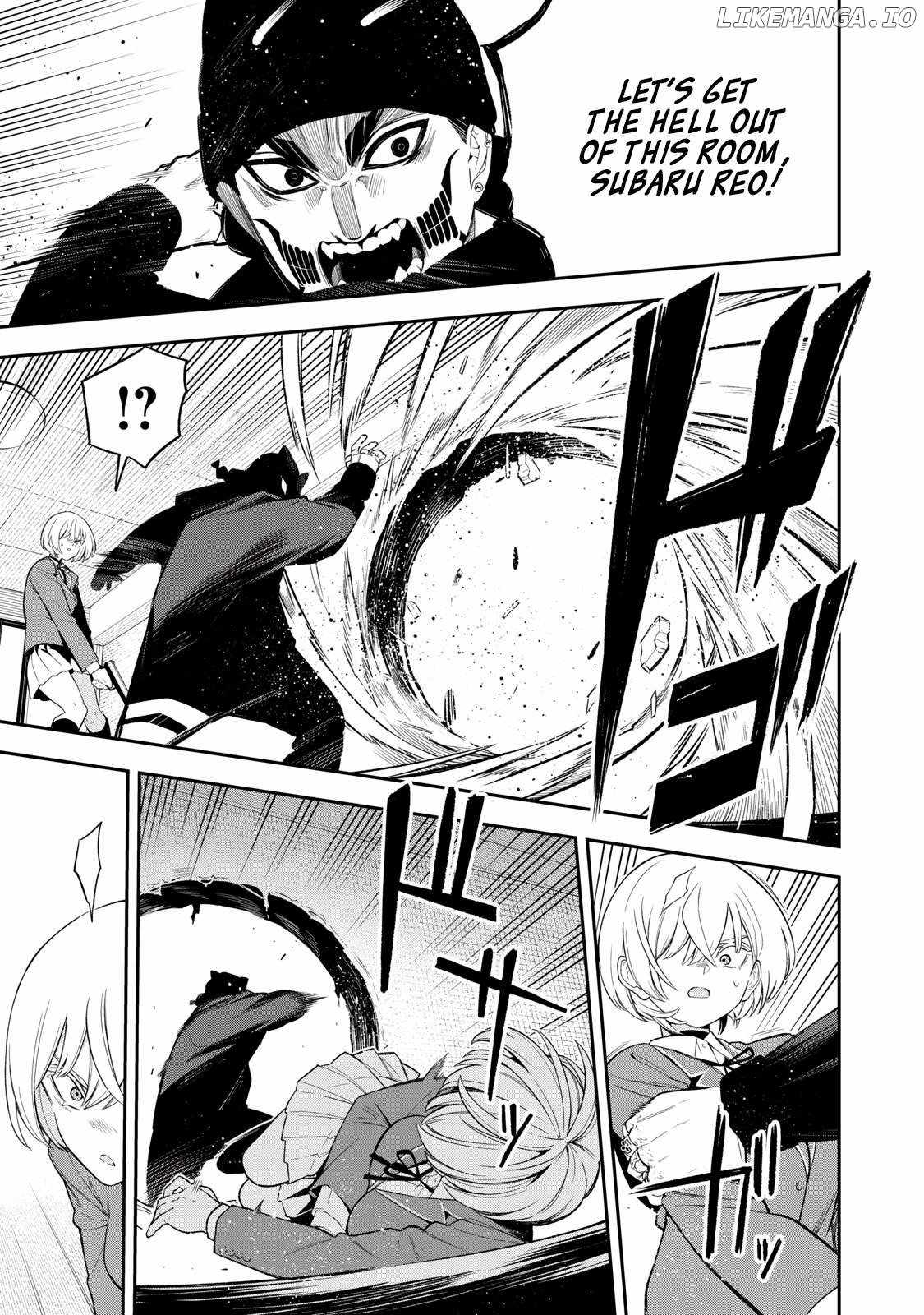 Madara Ramble Chapter 24 - Page 13