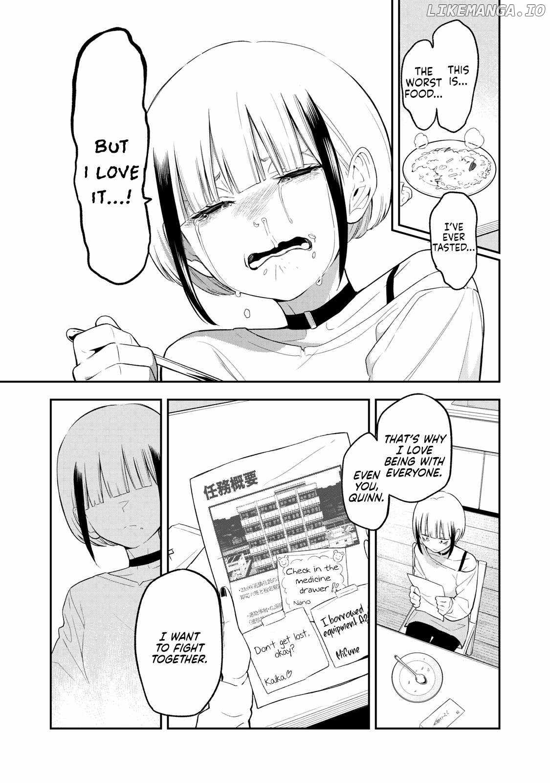 Madara Ramble Chapter 25 - Page 17