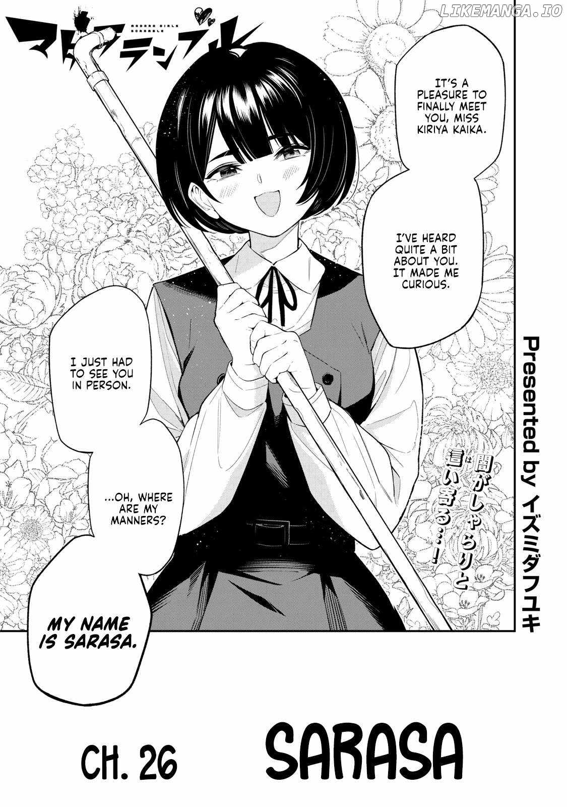 Madara Ramble Chapter 26 - Page 1