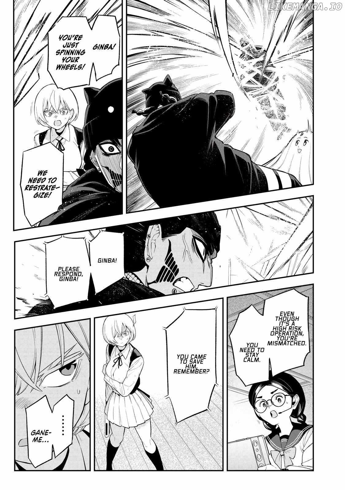 Madara Ramble Chapter 26 - Page 13