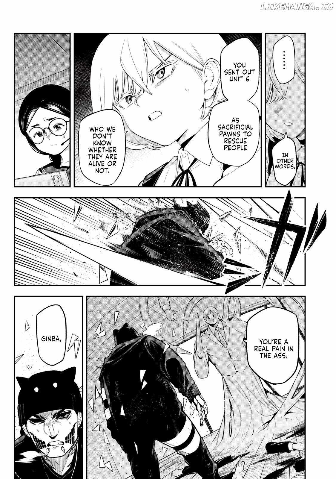 Madara Ramble Chapter 26 - Page 15