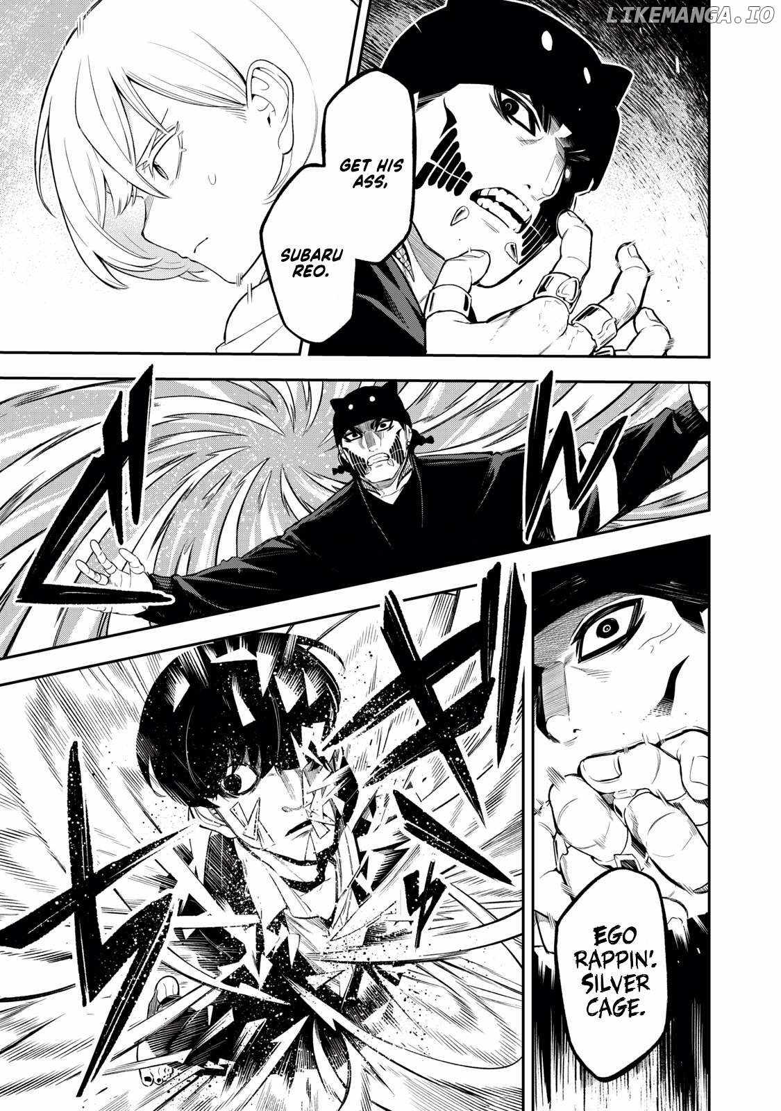 Madara Ramble Chapter 27 - Page 3