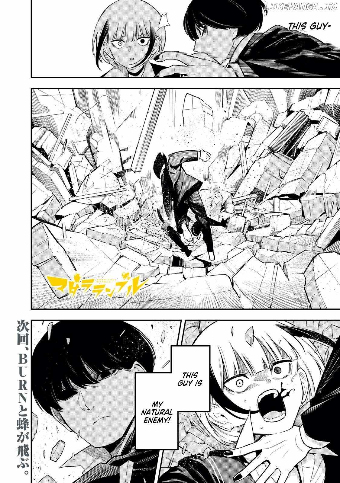 Madara Ramble Chapter 28 - Page 18