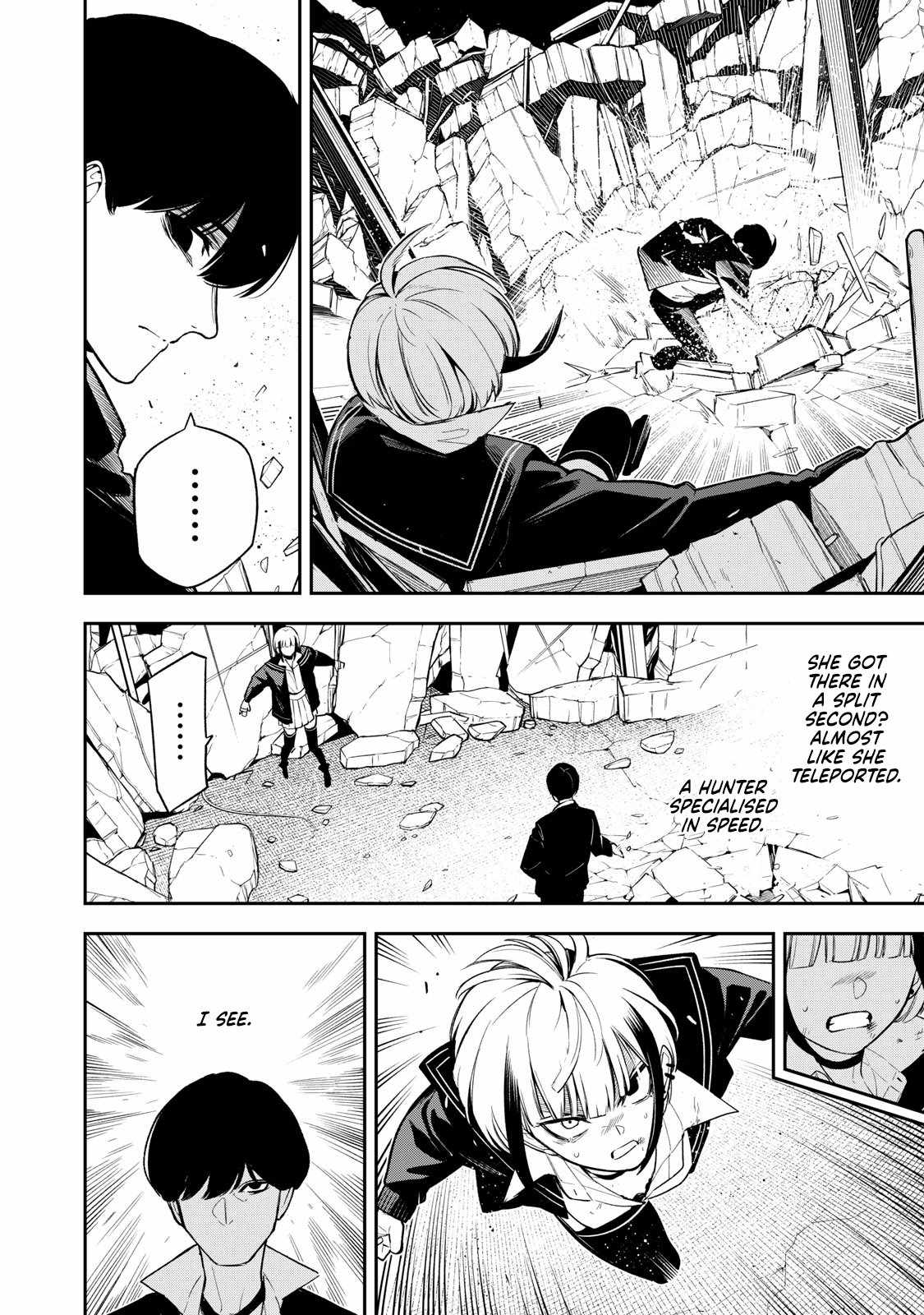 Madara Ramble Chapter 29 - Page 2